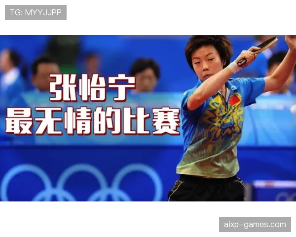 王楚钦赛场像冷面杀手，下了场拎菜袋像邻家大哥，手腕那块表把我工资衬得太尴尬