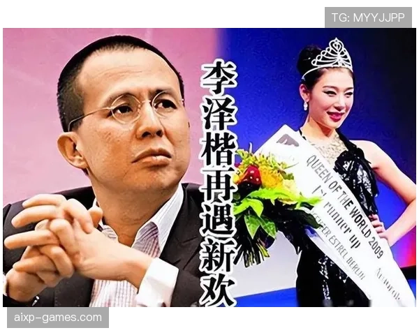 赵雅淇赛场上瘦成纸片人，私下却被爆住豪宅每天有人伺候？