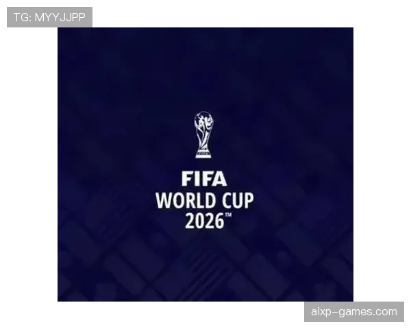 2026世界杯抽签会限制同洲球队同组吗 2026世界杯抽签会限制同洲球队同组吗